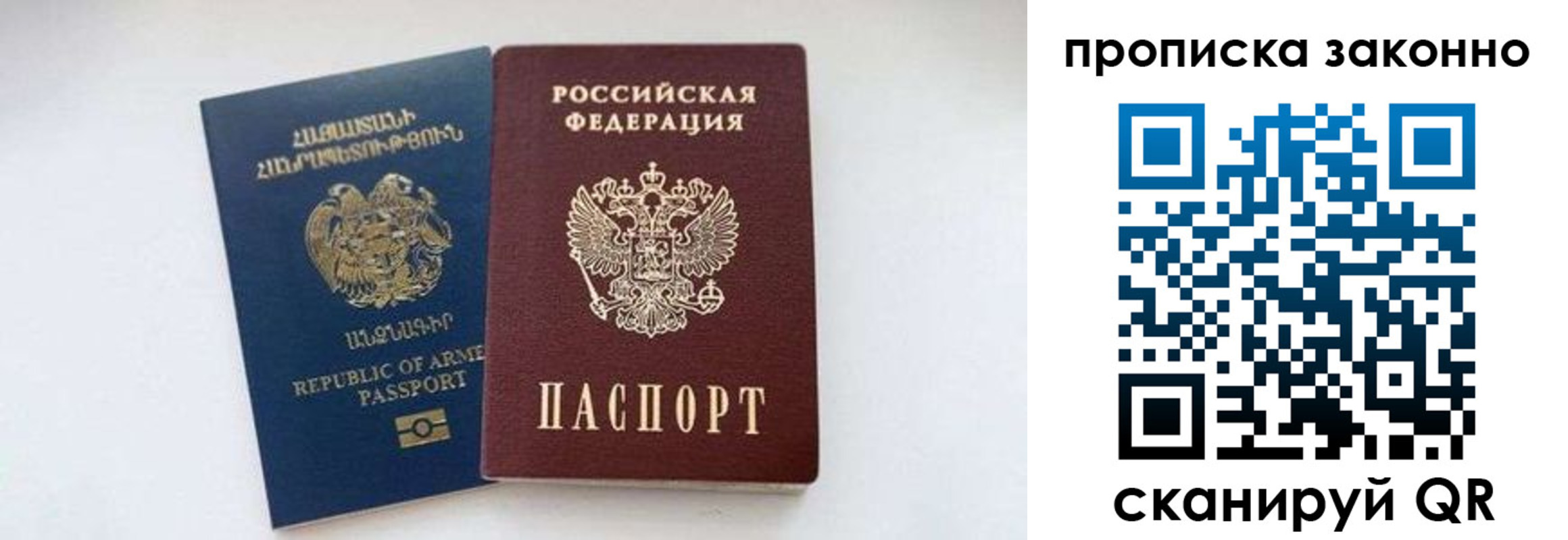 форма 3 в Чкаловске
